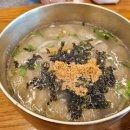 동치미막국수 이미지