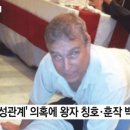 (주)우드팜 이미지