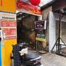 천동명성식당 | 다낭•호이안 3박4일 여행 DAY3 🌼 반미코티엔 망고빙수 안토이 미케비치 목식당 에스코비치바