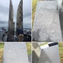 3동포차 이미지