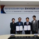 법무법인로앤 이미지