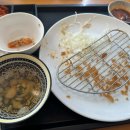 이찌돈 이미지