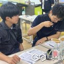오성중학교 - 2034 | 오성중학교