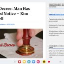내가 명령하고 선포하리라: 인간은 경고/통지를 받았다 이미지