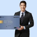 2020-주156 이미지