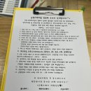 스테이 로운 | 가평 감성 야경 "글램 스테이" 방문 후기