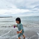 외도한스테이 이미지