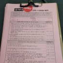 김은정소아과의원 이미지