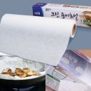 랩203 이미지