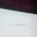 앰플 | 홀리추얼 리디파이닝 앰플 발대식 후기