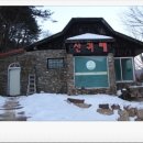 산귀래식물원 네이버블로그