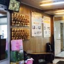 큰댁설렁탕포장판매 이미지