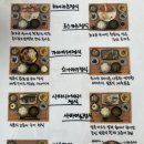 쿠리