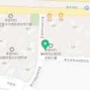 가정커트와 펌(오후) 이미지