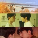 클로즈투유 | [헤븐리/BL드라미]클로즈 투 유 (옴니버스)