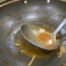 신광산장식당 이미지