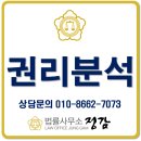 장제로222번길 이미지