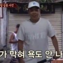 찬영 이미지