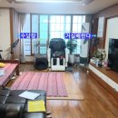 연산5동 행정복지센터 이미지