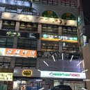 성산한우직판장 이미지