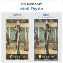 247필라테스미사