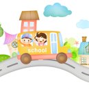 대전근로복지공단어린이집 이미지