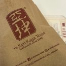 커피앤토스토