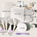 쿄플라워