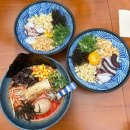 쿠라멘 | 묵호 여행 필수 맛집! 멘야산초쿠 묵호지점 붓카케 우동 & 카라이 돈코츠 라멘 후기