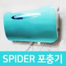 카페모닝듀
