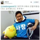 아트박스 앞 이미지