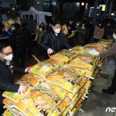 월곡2동주민센터 이미지