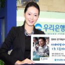 (주)우리시네마 이미지