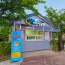 탄금호피크닉공원 3 이미지