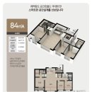 팔복초교병설유치원 | 전북전주 모아미래도 바울루체 전주 인프라 누리는 아파트청약