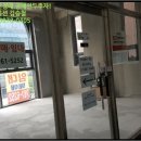 충무공동40 이미지