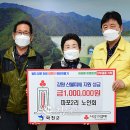 파포2리 이미지