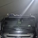 남청주특장 이미지