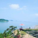 라메르해남 이미지