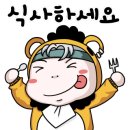 드래곤복싱체육관 이미지