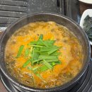 황금민물장어 - 남동구 | 황금민물장어