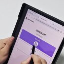 세무법인제일 이미지