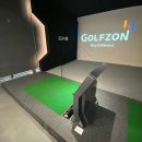 종로골프죤 이미지