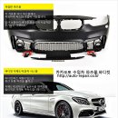 수원 오토 공업사 이미지