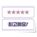카페레옹 이미지