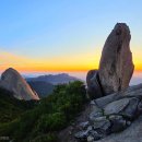 삼각산