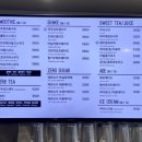 에이바우트커피천안터미널점 이미지