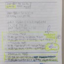 올림피아 학원 이미지