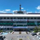 철원군 환경자원사업소 이미지