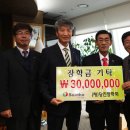 삼호개발(주) - 동작구 | 삼호개발(주)